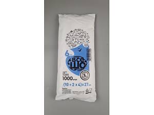 Пакеты фасовочные полиэтиленовые №2 (18х27) (1000шт) Comserv NEW (1 пачка)