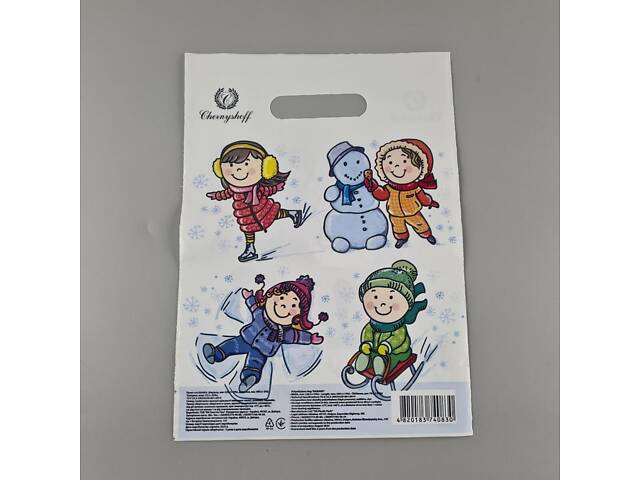 Пакети з вирубаною ручкою (22*30)п Н.Год 'Деті' Рендпако (50 шт.) - Фото 2