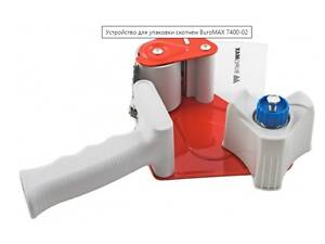 Пакувальний пістолет для ручного пакування скотчем