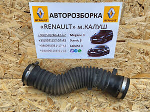 Паливна трубка до фільтра 1.5 dci Renault Megane 3 Scenic 3 (рено меган сценік ІІІ)