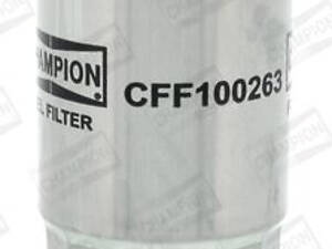 Паливний фільтр CHAMPION CFF100263