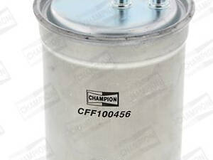 Топливный фильтр CHAMPION CFF100456, AUDI A1; Skoda Fabia, Rapid, Roomster; VW Polo 1.4/1.6/1.9TDI 02-