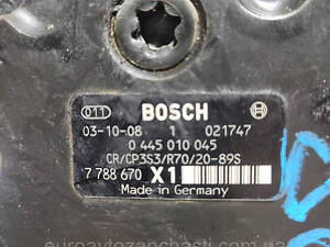 Паливний,насос,високого,тиску,,ТНВД,BMW,7788670,Bosch,0445010045,E46