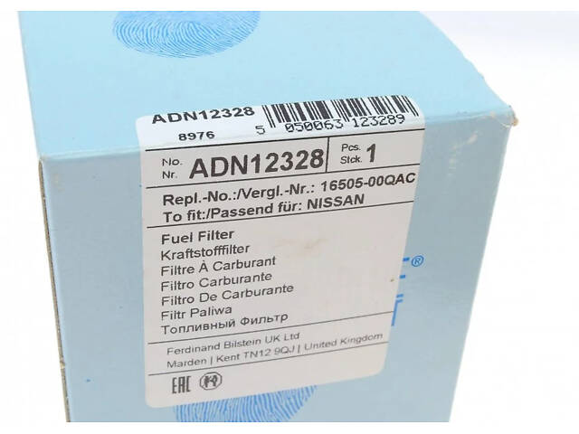 Паливний фільтр BLUE PRINT ADN12328 Nissan Primastar; Opel Vivaro, Movano; Renault Master, Trafic 093161121, 7701475229, - Фото 6