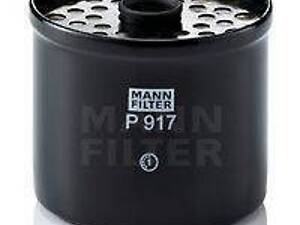 Паливний фільтр MANN-FILTER P917X на FORD ESCORT Mk IV (GAF, AWF, ABFT)