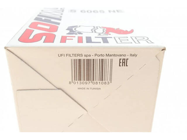 Паливний фільтр SOFIMA S 6065 NE Audi A3, Q3; Volkswagen Golf, Passat, Tiguan, Touran, Scirocco, T-Roc, Jetta; Skoda Oct - Фото 7