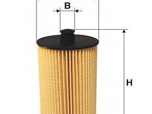 Топливный фильтр WIX FILTERS WF8392 на VW CRAFTER 30-35 автобус (2E_)