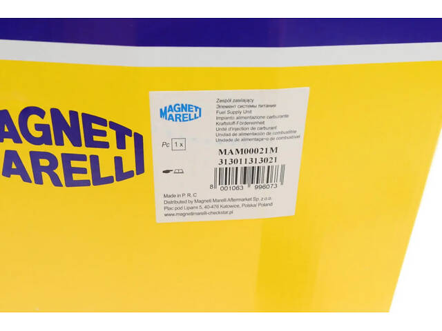 Паливний насос MAGNETI MARELLI 313011313021 Volkswagen Golf, Passat, Polo, Transporter, Sharan, Vento; Seat Cordoba, Ibi - Фото 14