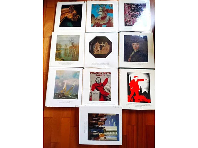 Пам'ятники світового мистецтва, Історія мистецтв, Мистецтво народів СРСР (ціни різні) - Фото 7