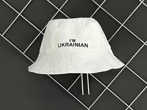 Панама біла I'm Ukrainian