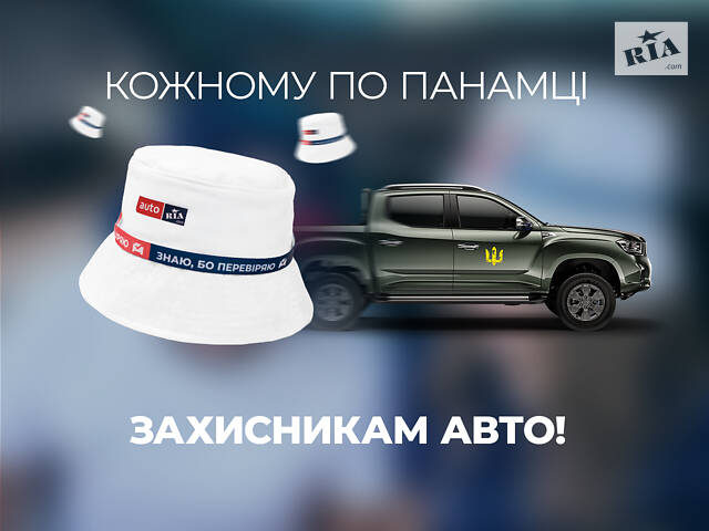 Панама белая “Знаю, потому что проверяю”, размер М хлопок - Фото 7