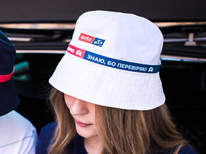 Панама біла “Знаю, бо перевіряю”, розмір XL бавовна