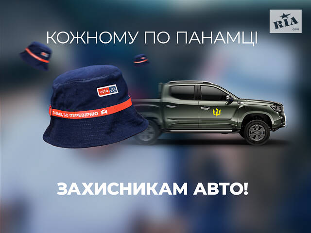 Панама синяя “Знаю, потому что проверяю”, размер M хлопок - Фото 6