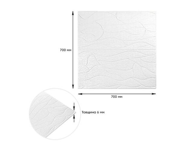 Панель 3D 700х700х6мм Білий SW-00001948 - Фото 3