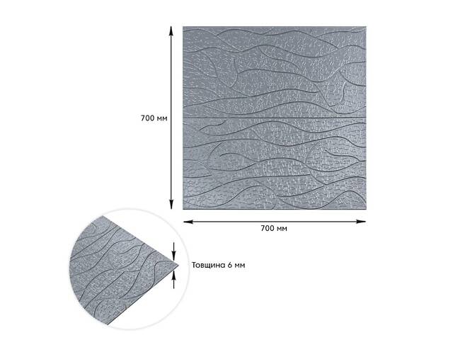 Панель 3D Silver 700*700*6mm (D) SW-00001951 - Фото 3