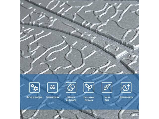 Панель 3D Silver 700*700*6mm (D) SW-00001951 - Фото 4