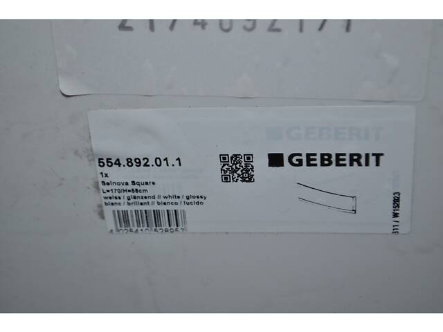 Панель к ванне Selnova Square 170 Geberit (554.892.01.1) новая ЧИТАТЬ ОПИСАНИЕ - Фото 7