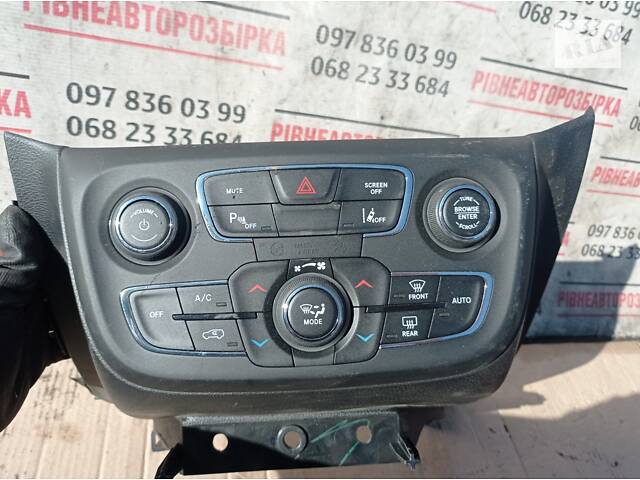 Панель кондиціонера 53246152 Jeep Compass 2017+ блок управління