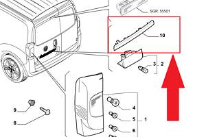 Панель подсветки номера Peugeot Bipper 2008 -... 735482397