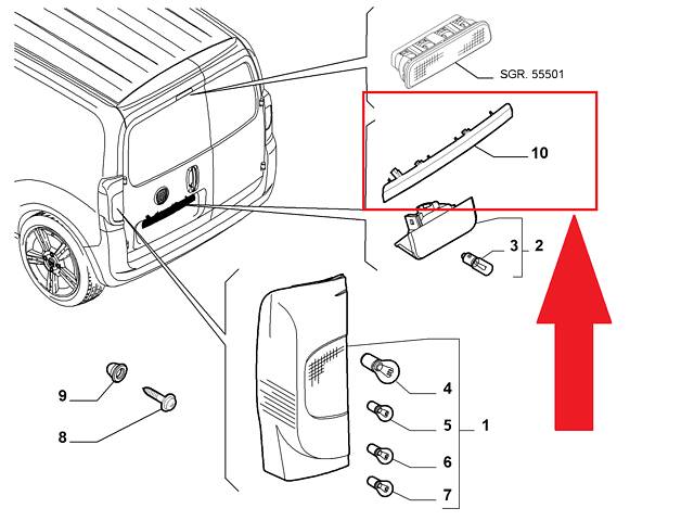 Панель подсветки номера Peugeot Bipper 2008 -... 735482397