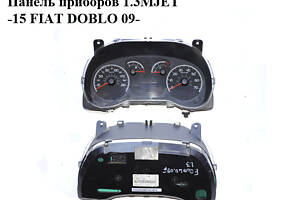 Панель приборов  -15 FIAT DOBLO 09-  (ФИАТ ДОБЛО) (51867720)