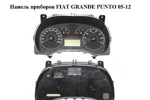 Панель приборов FIAT GRANDE PUNTO 05-12 (ФИАТ ГРАНДЕ ПУНТО) (51716454, 51718552)