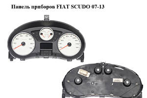 Панель приладів FIAT SCUDO 07-13 (ФІАТ СКУДО) (1401108780)
