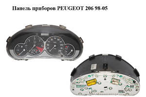 Панель приборов PEUGEOT 206 98-05 (ПЕЖО 206) (9641574480)