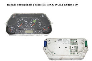 Панель приборов  на 2 разъёма IVECO DAILY EURO-3 99- (ИВЕКО ДЕЙЛИ ЕВРО 3) (504109084)