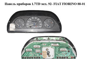 Панель приборов 1.7TD мех. 92- FIAT FIORINO 88-01 (ФИАТ ФИОРИНО)