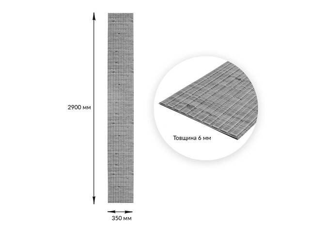 Панель-рейка в рулоне 2900х350х6мм Графитовое дерево SW-00002067 love-shopping - Фото 3