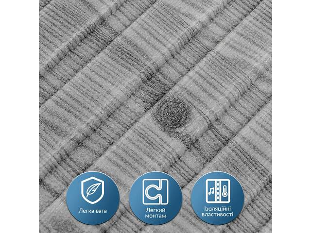 Панель-рейка в рулоне 2900х350х6мм Графитовое дерево SW-00002067 love-shopping - Фото 4