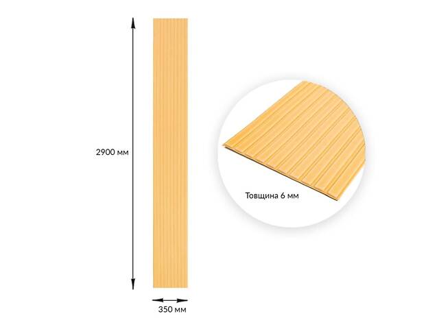 Панель-рейка в рулоне 2900х350х6мм Желто-песочный love-shopping - Фото 3