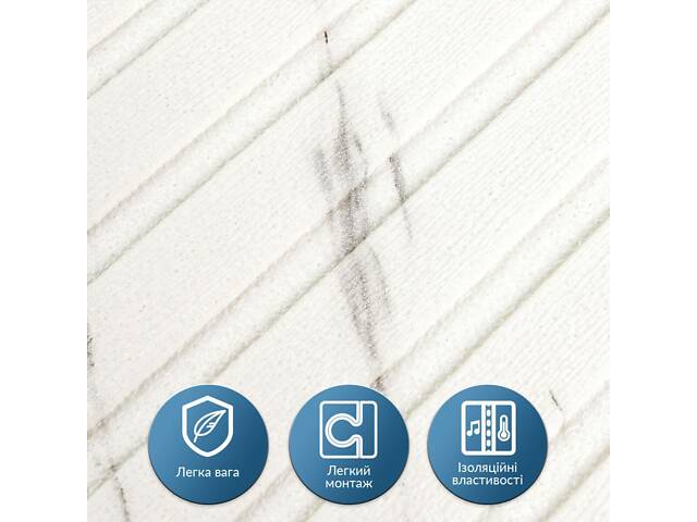 Панель-рейка в рулоне 2900х350х6мм Мрамор love-shopping - Фото 4