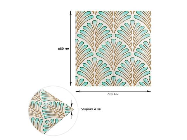 Панель стеновая 3D 680х680х4мм Коричнево-зеленый узор SW-00001988 - Фото 5