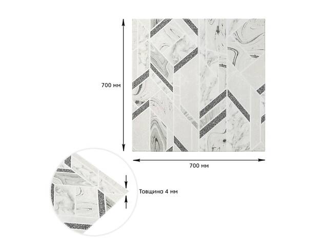 Панель стінова 3D 700х700х4мм абстракція сіра (D) SW-00001990 - Фото 5