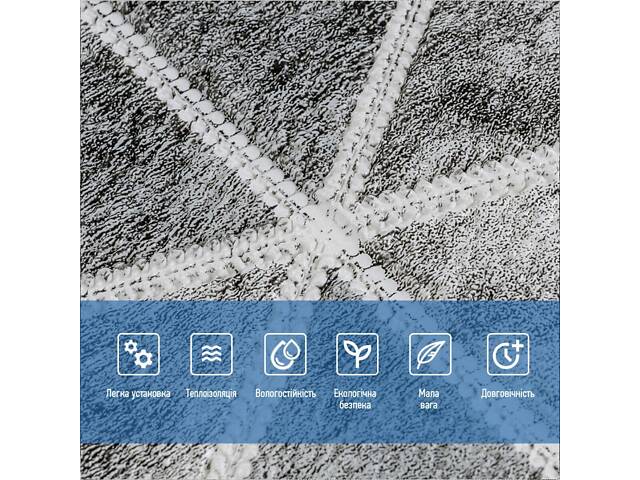 Панель стінова 3D 700х700х4мм ромби сірі вінтаж (D) SW-00002008 - Фото 3