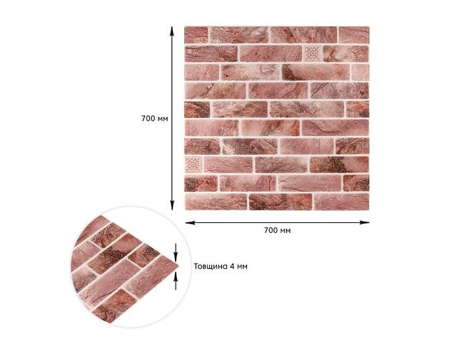 Панель стінова 700*700cm*4mm клінкер рожева глина (D) SW-00002005 - Фото 3