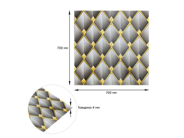 Панель стінова 3D 700х700х4мм Ромб сірий SW-00001986 - Фото 3