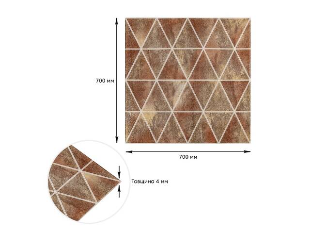 Панель стінова 3D 700х700х4мм Ромби коричневі вінтаж SW-00002007 - Фото 3