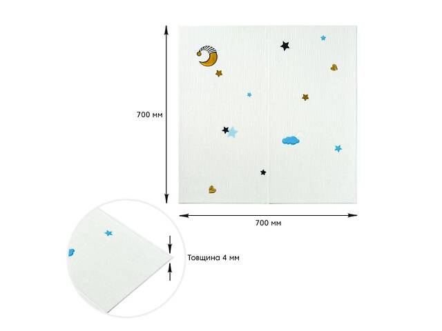 Панель стінова 3D 700х700х4мм Зірки та місяць на білому фоні SW-00001970 - Фото 3