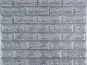 Панель стінова 3D 700х770х2мм Срібло SW-00001908