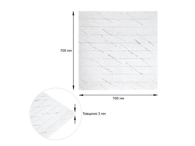 Панель стінова 3D 700х770х3мм Мармуровий квадрат SW-00002262 - Фото 3
