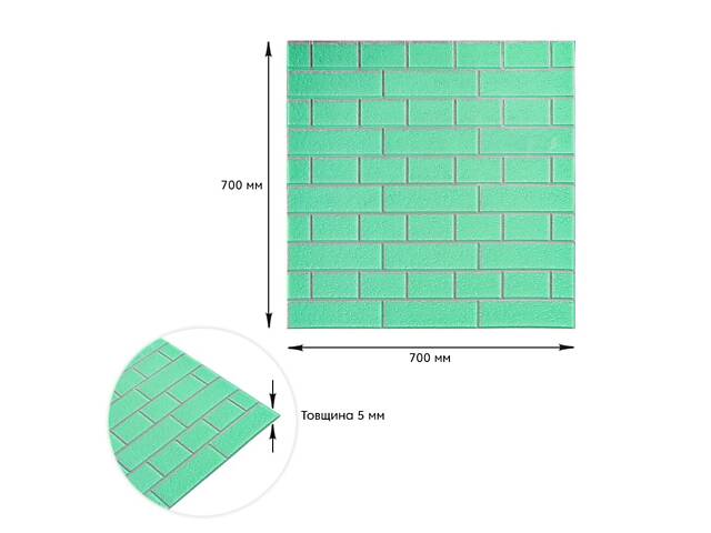 Панель стінова 70*70cm*5mm зелена цегла зі сріблом (D) SW-00001803 - Фото 3