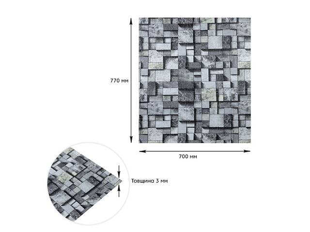 Панель стінова 700х770х3мм Графітовий кубік SW-00001996 - Фото 3