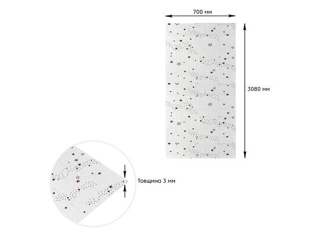 Панель стінова в рулоні 3D 700мм*3,08м*3мм зірки (D) SW-00002265 - Фото 4