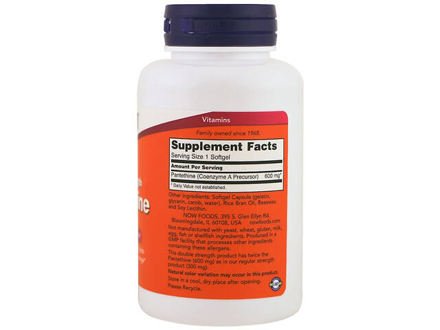 Пантетин, Pantethine, Now Foods, 600 мг, 60 желатинових капсул - Фото 2