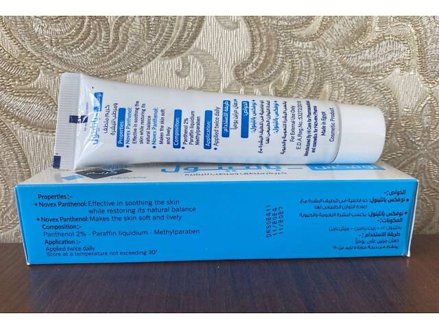 Panthenol Пантенол 30 грамм Novex Египет - Фото 2