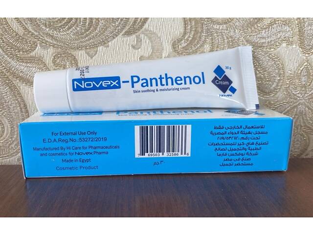 Panthenol Пантенол 30 грамм Novex Египет - Фото 3