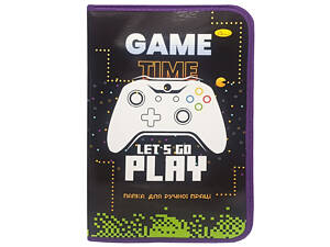 Папка для ручної праці на блискавці А4 'Game time lets go play' АП-1002-7